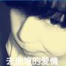 寿司郎被罚后仍拒洗净餐具